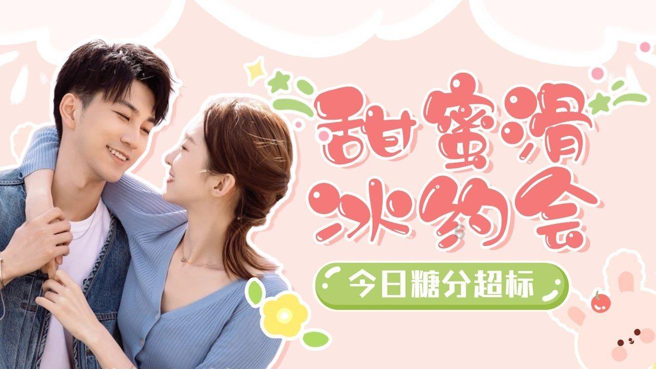 解密吉鹿力问答社区,发现如何调整O型腿的乐趣!